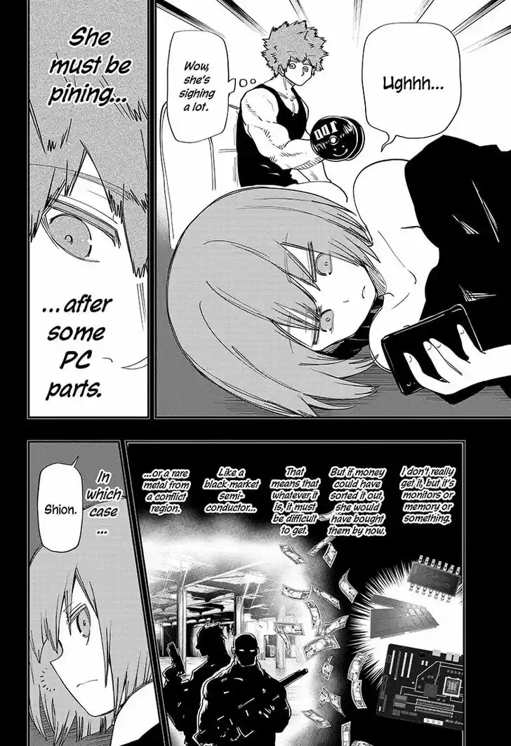 Mission: Yozakura Family Ch.116