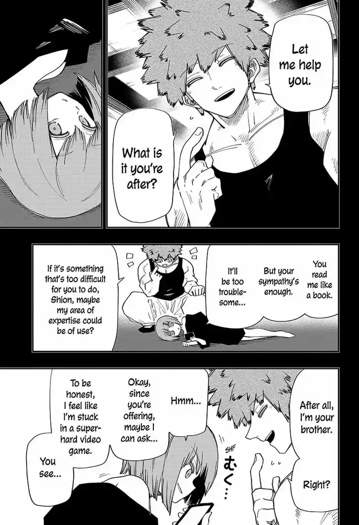 Mission: Yozakura Family Ch.116