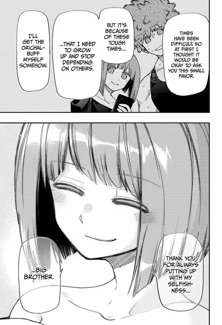 Mission: Yozakura Family Ch.116