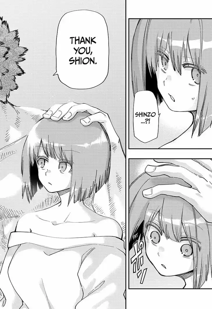 Mission: Yozakura Family Ch.116