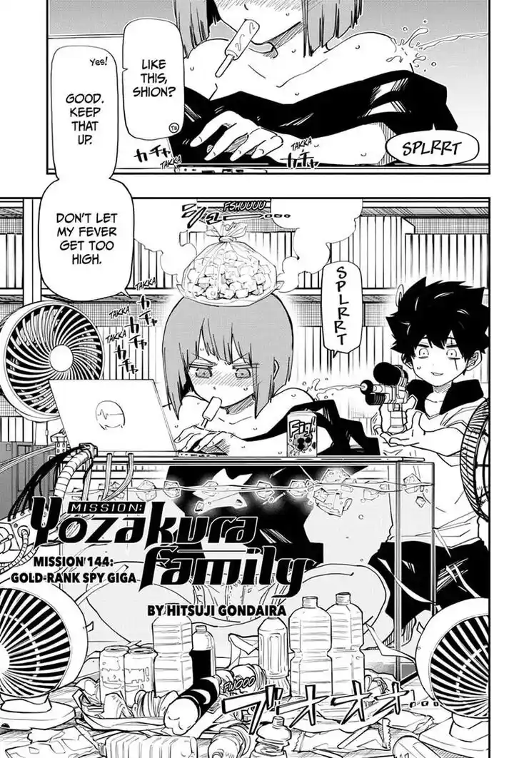 Mission: Yozakura Family Ch.144