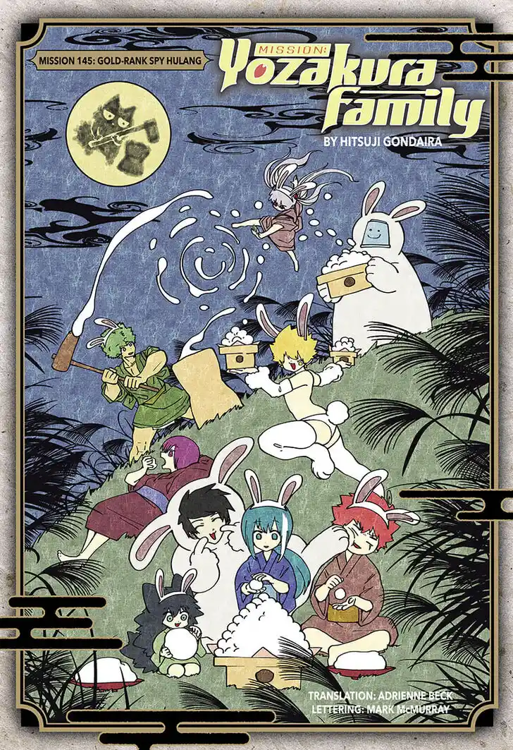 Mission: Yozakura Family Ch.145