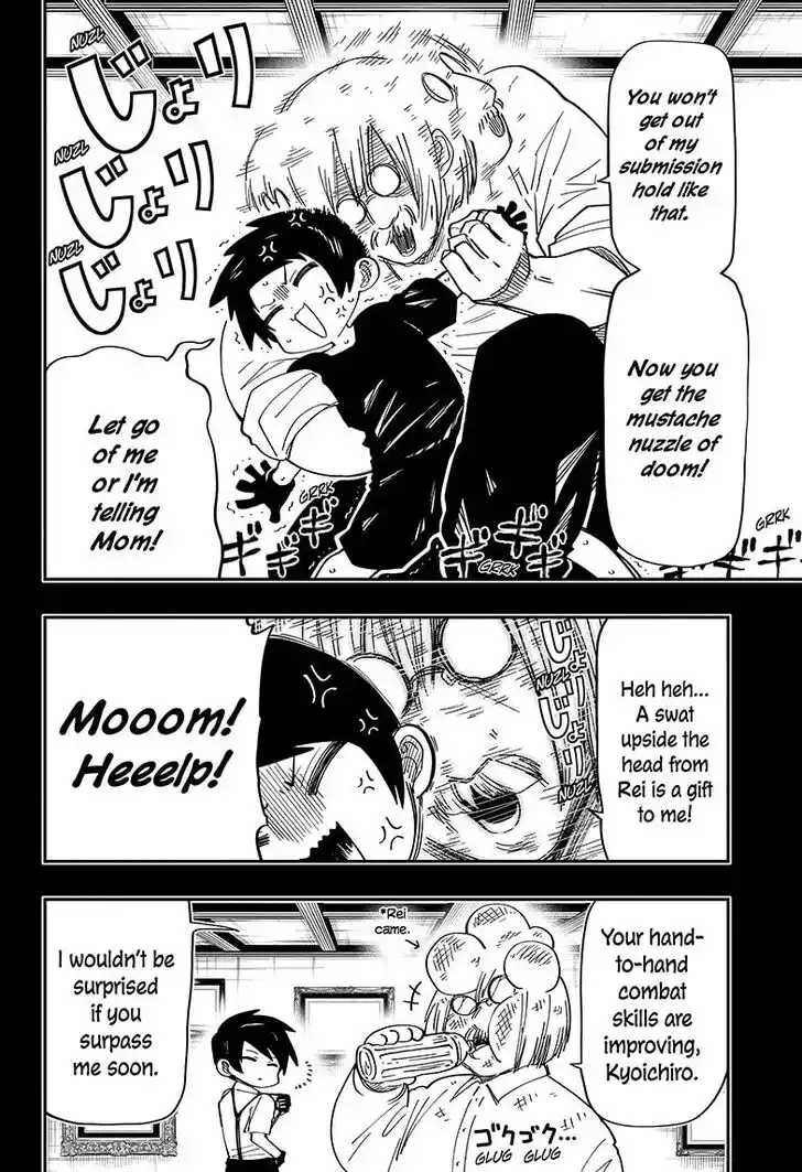 Mission: Yozakura Family Ch.148