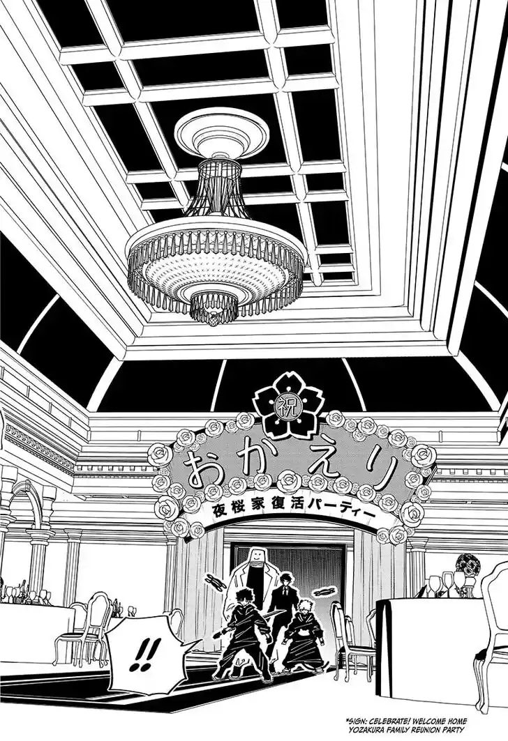 Mission: Yozakura Family Ch.148