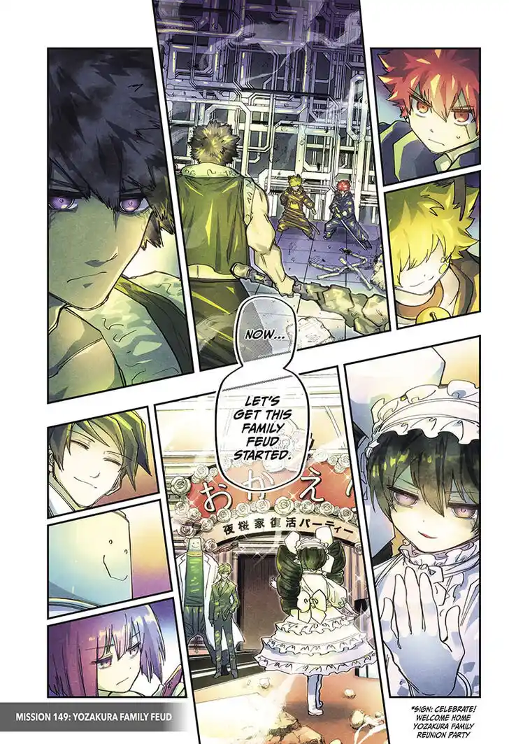 Mission: Yozakura Family Ch.149