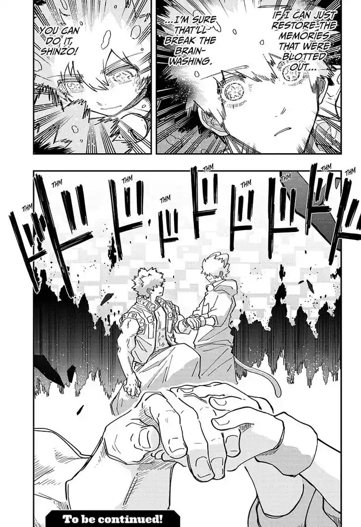 Mission: Yozakura Family Ch.151