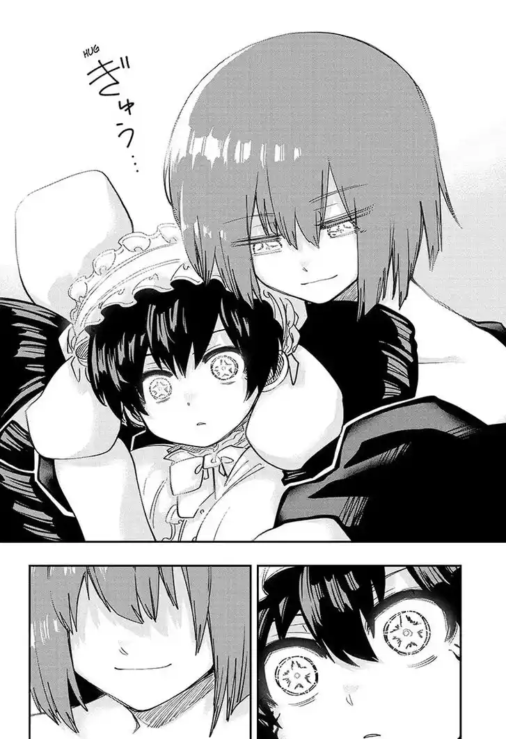 Mission: Yozakura Family Ch.154