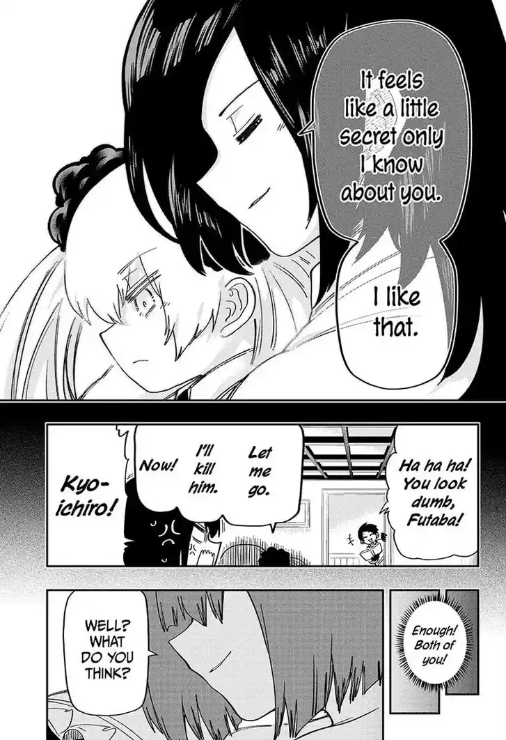 Mission: Yozakura Family Ch.154