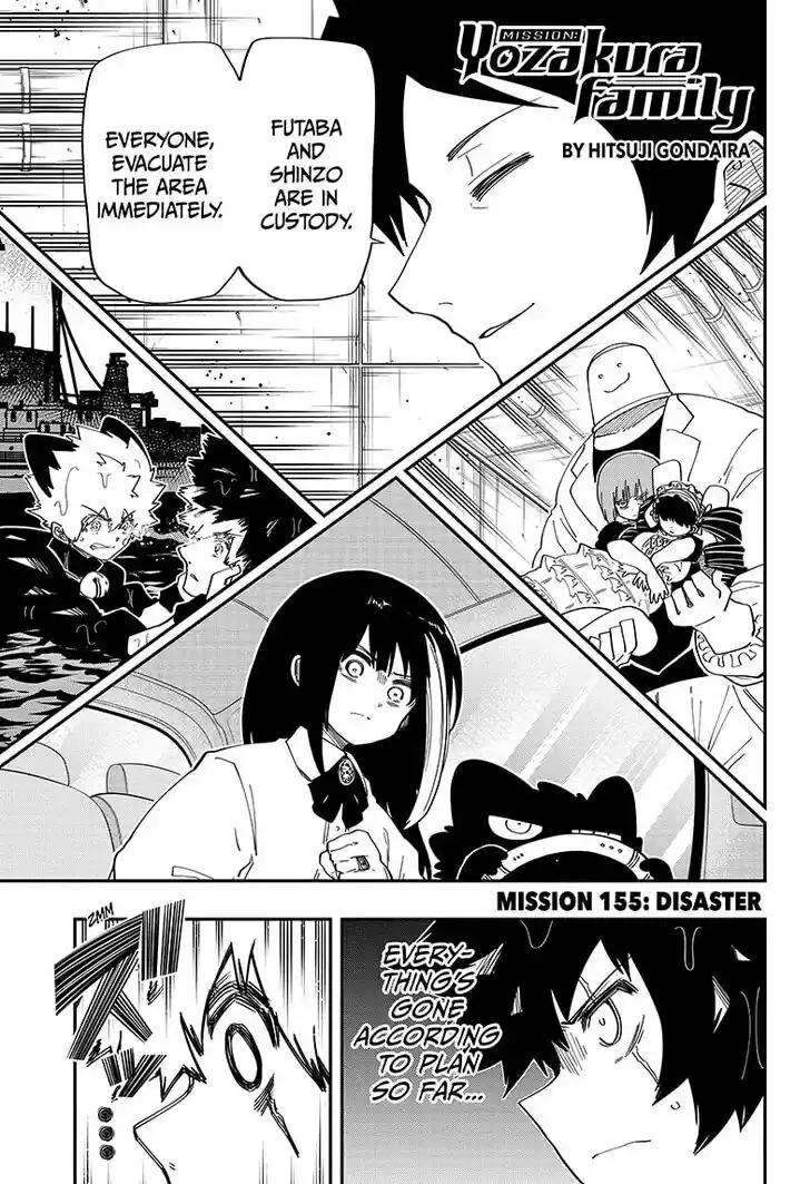 Mission: Yozakura Family Ch.155