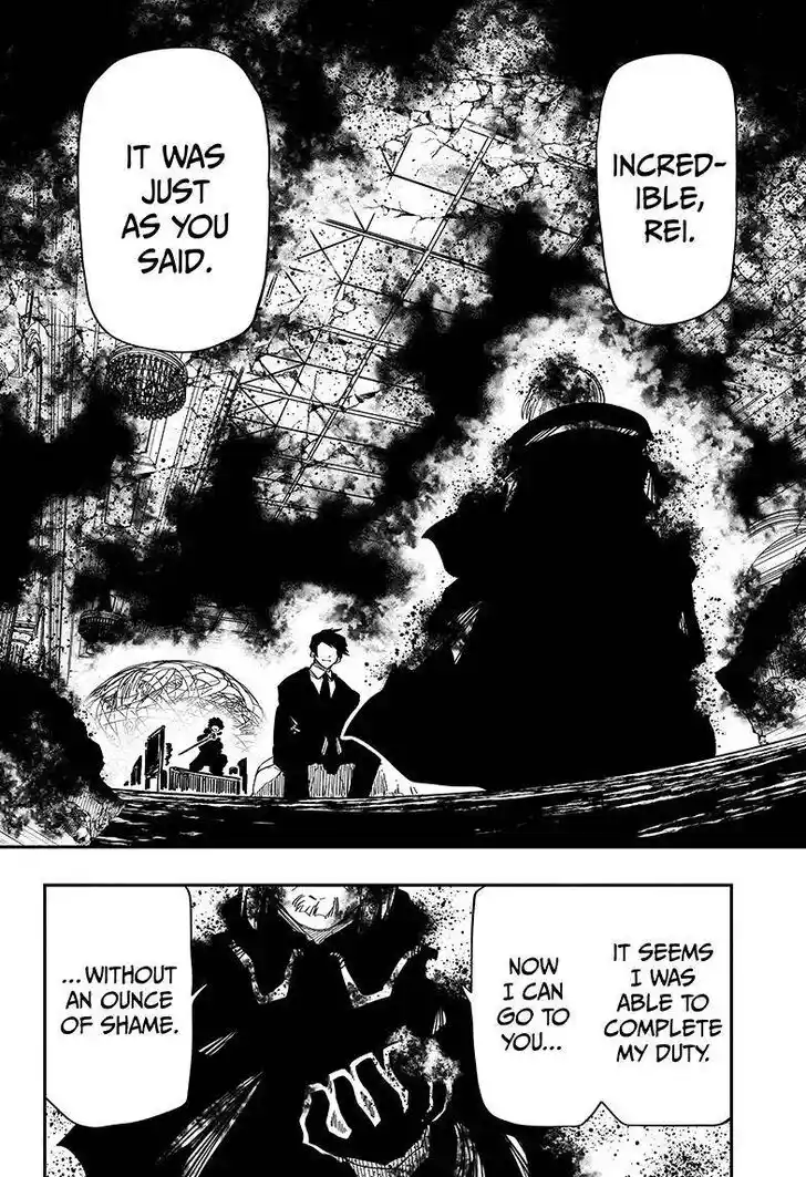 Mission: Yozakura Family Ch.158