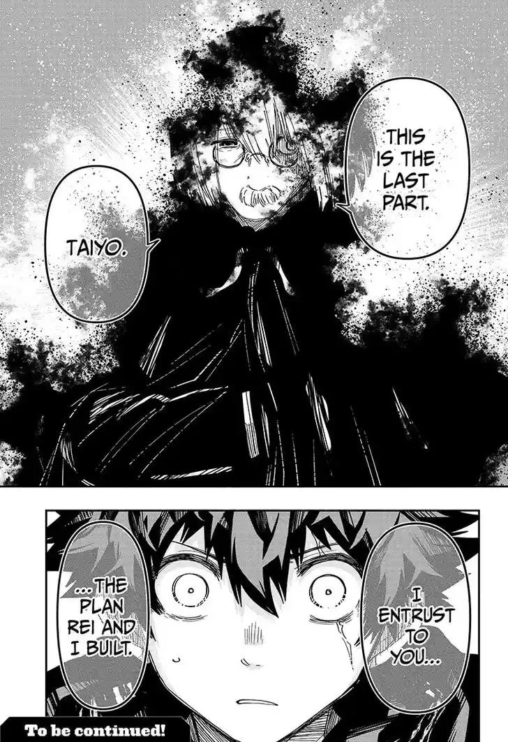 Mission: Yozakura Family Ch.159