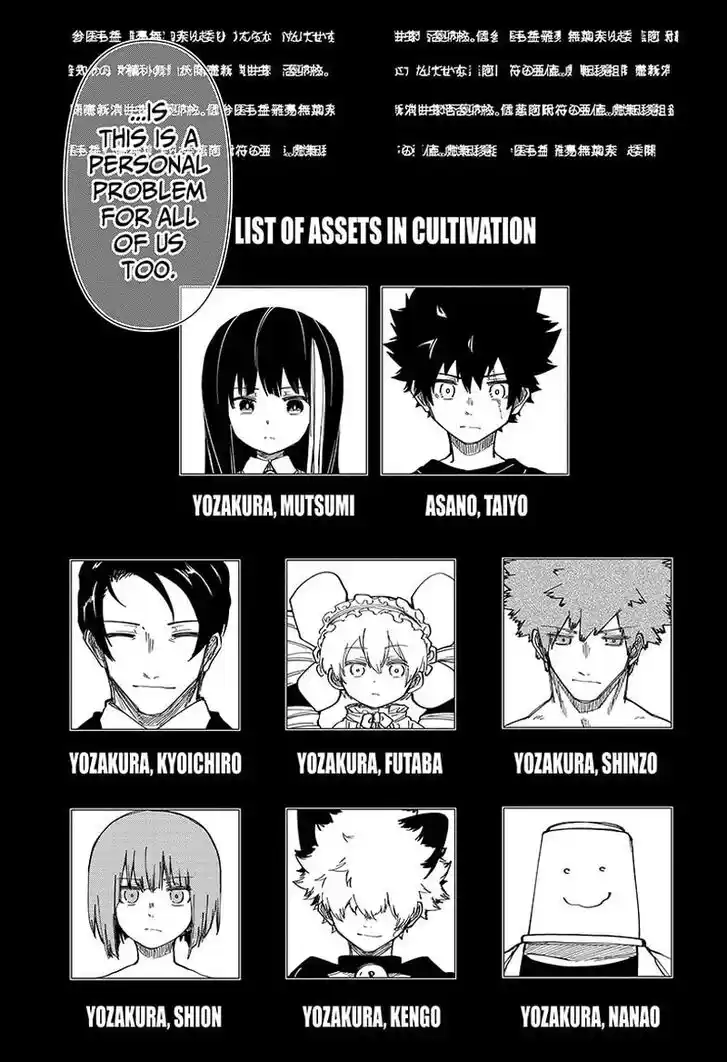 Mission: Yozakura Family Ch.164