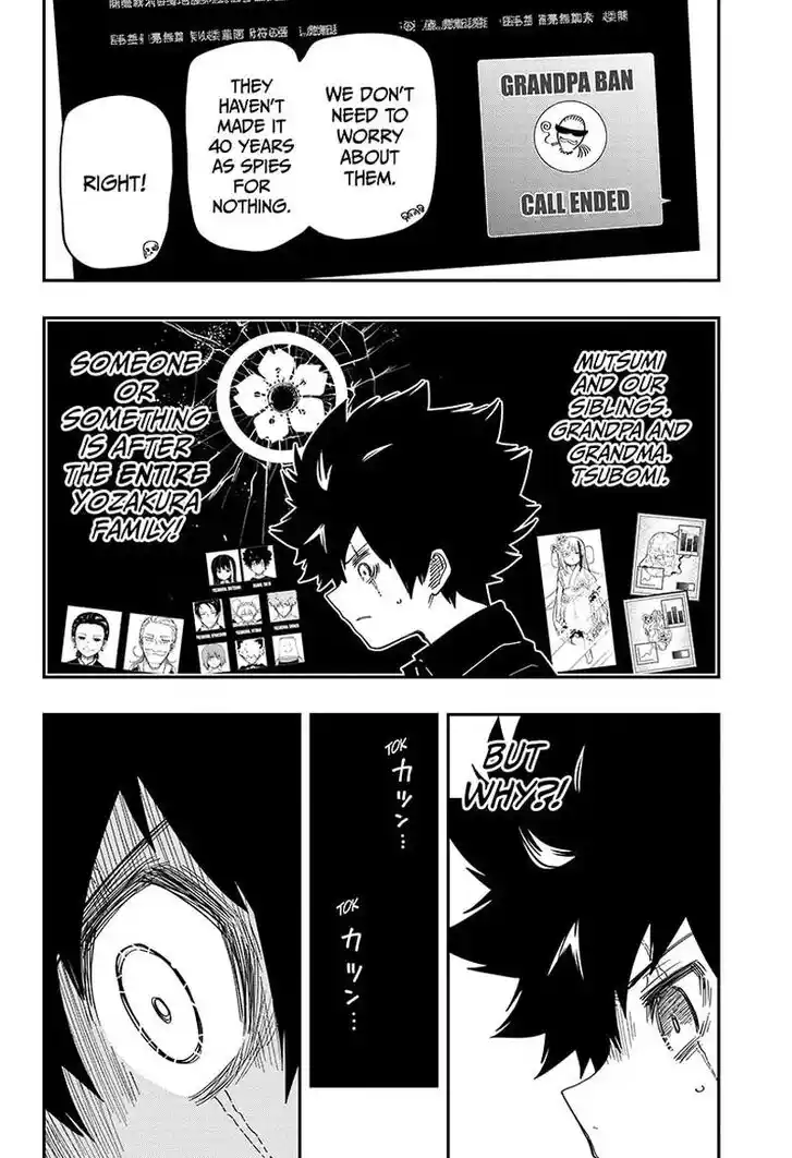 Mission: Yozakura Family Ch.164