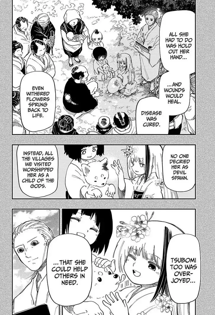 Mission: Yozakura Family Ch.165