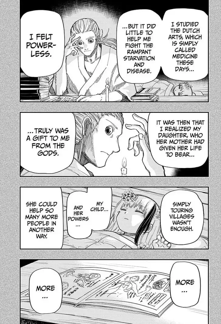 Mission: Yozakura Family Ch.165