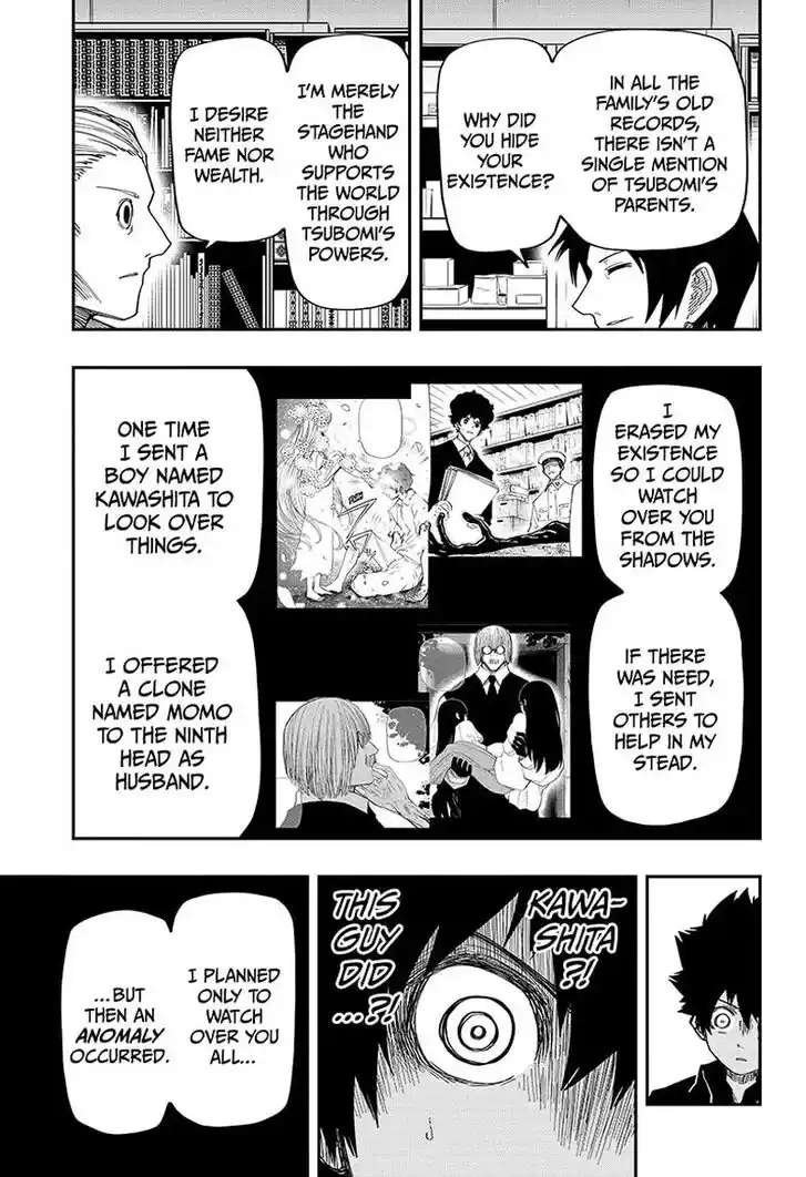 Mission: Yozakura Family Ch.165