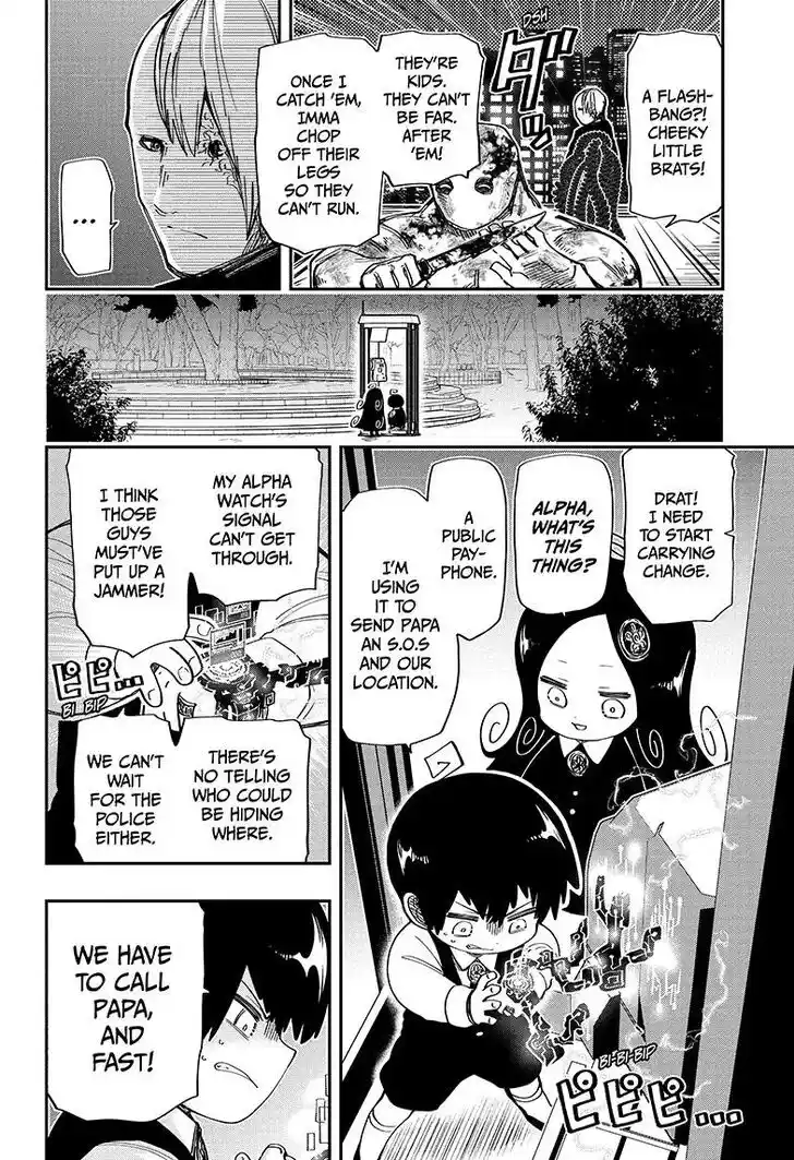 Mission: Yozakura Family Ch.172