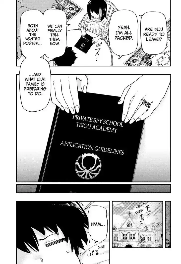 Mission: Yozakura Family Ch.173