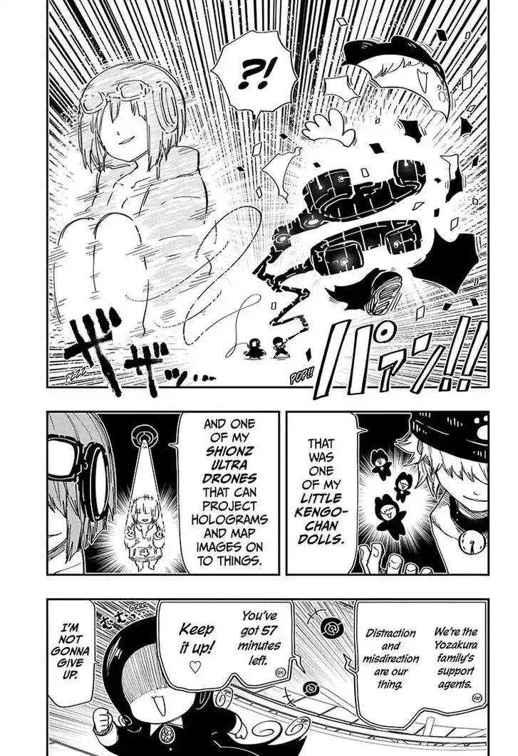 Mission: Yozakura Family Ch.182