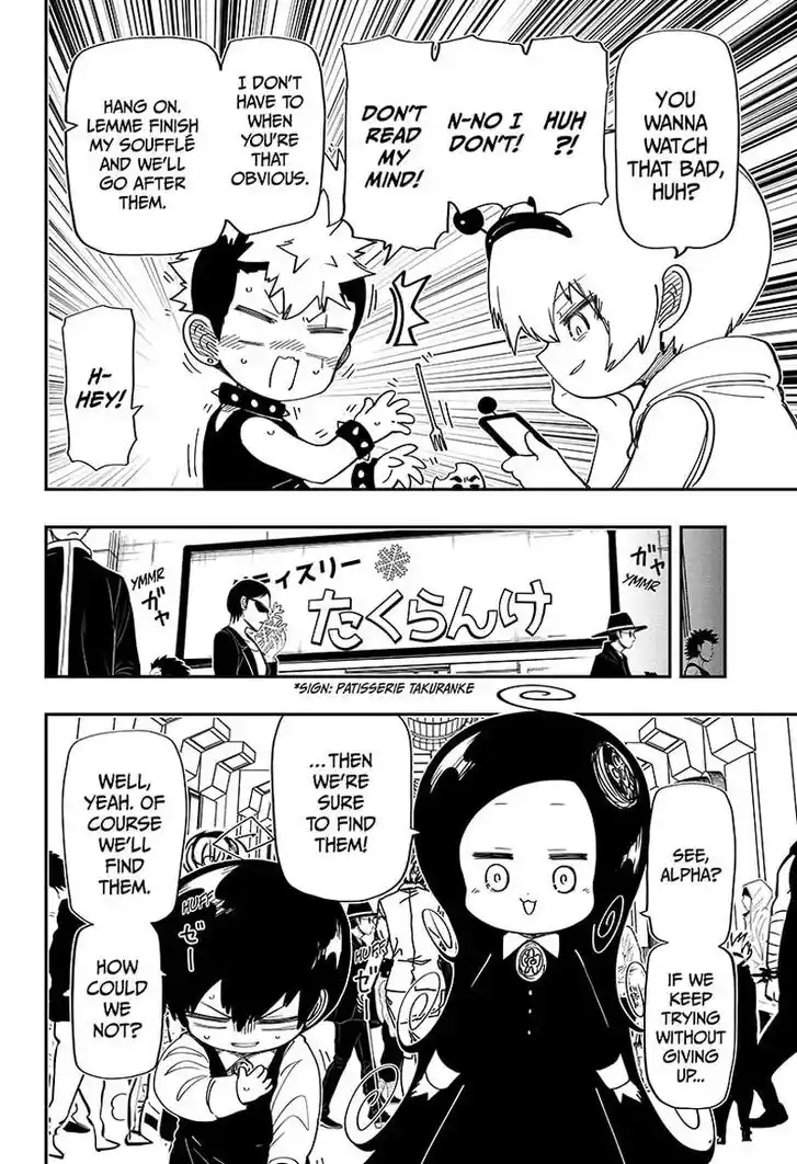 Mission: Yozakura Family Ch.182