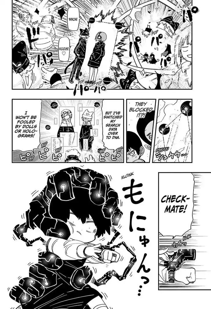 Mission: Yozakura Family Ch.182