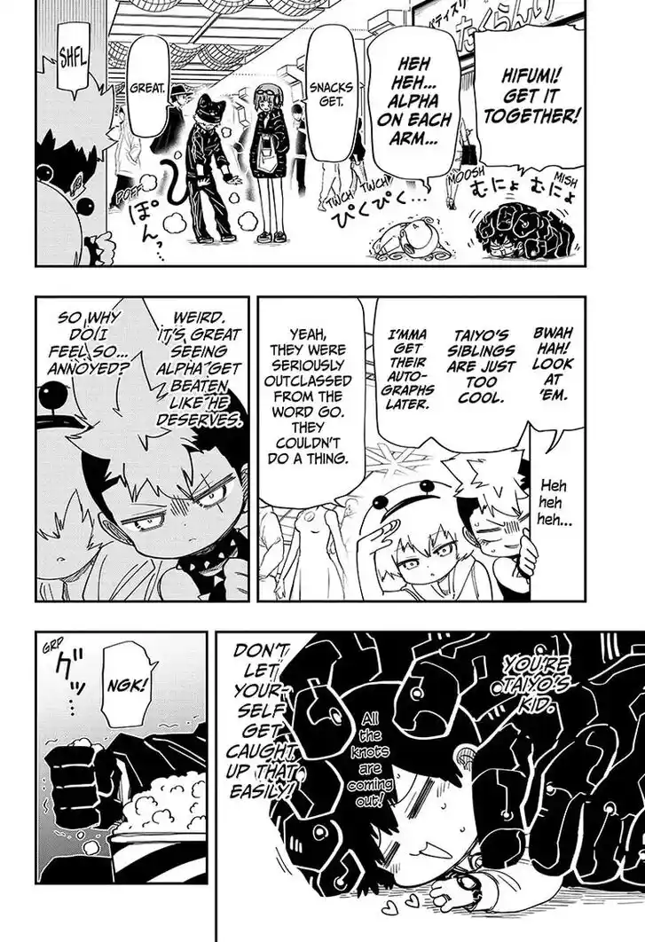 Mission: Yozakura Family Ch.182