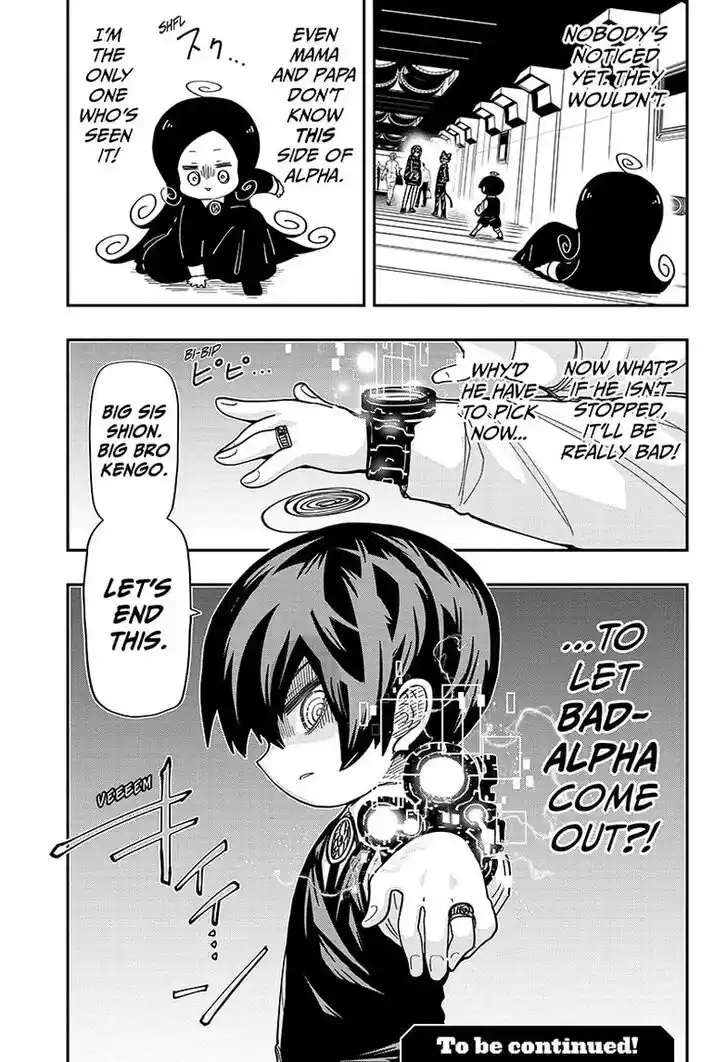 Mission: Yozakura Family Ch.182