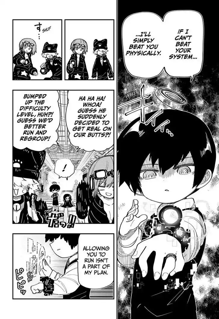 Mission: Yozakura Family Ch.183