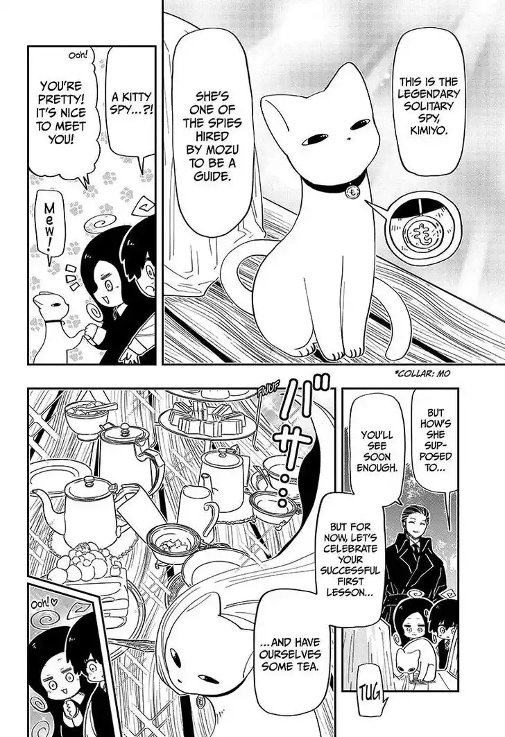 Mission: Yozakura Family Ch.187