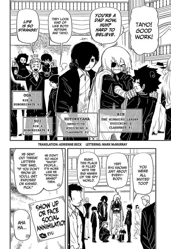 Mission: Yozakura Family Ch.196