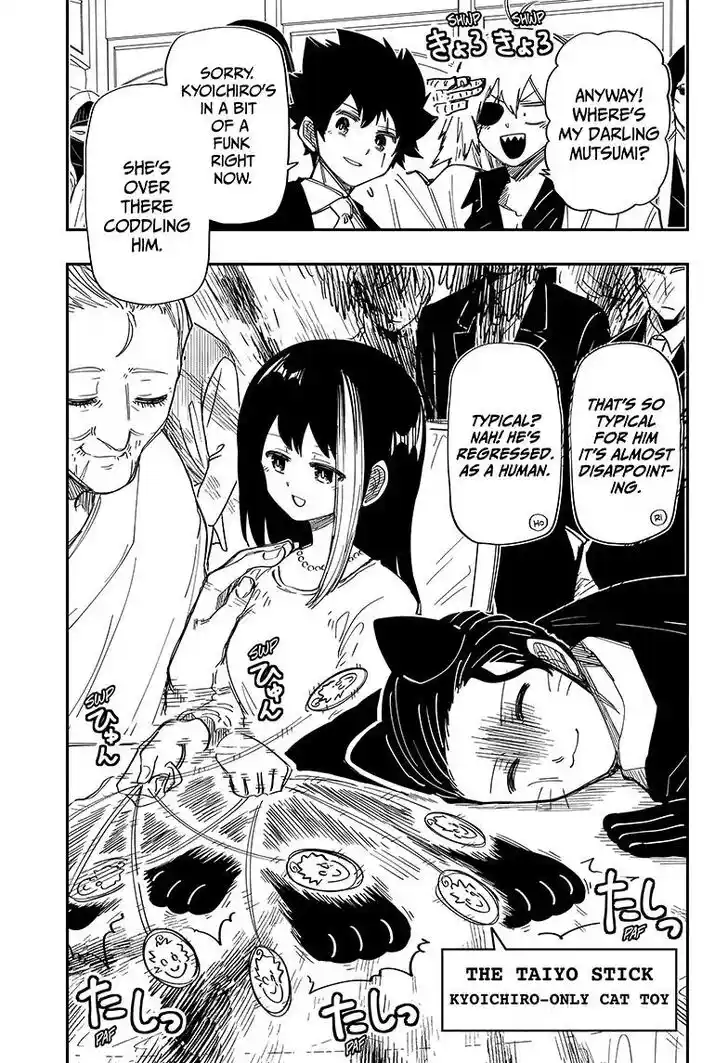 Mission: Yozakura Family Ch.196