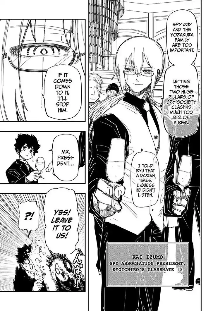 Mission: Yozakura Family Ch.196