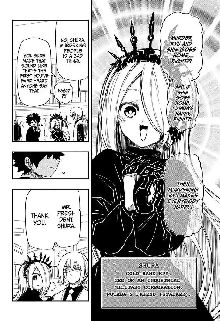 Mission: Yozakura Family Ch.196