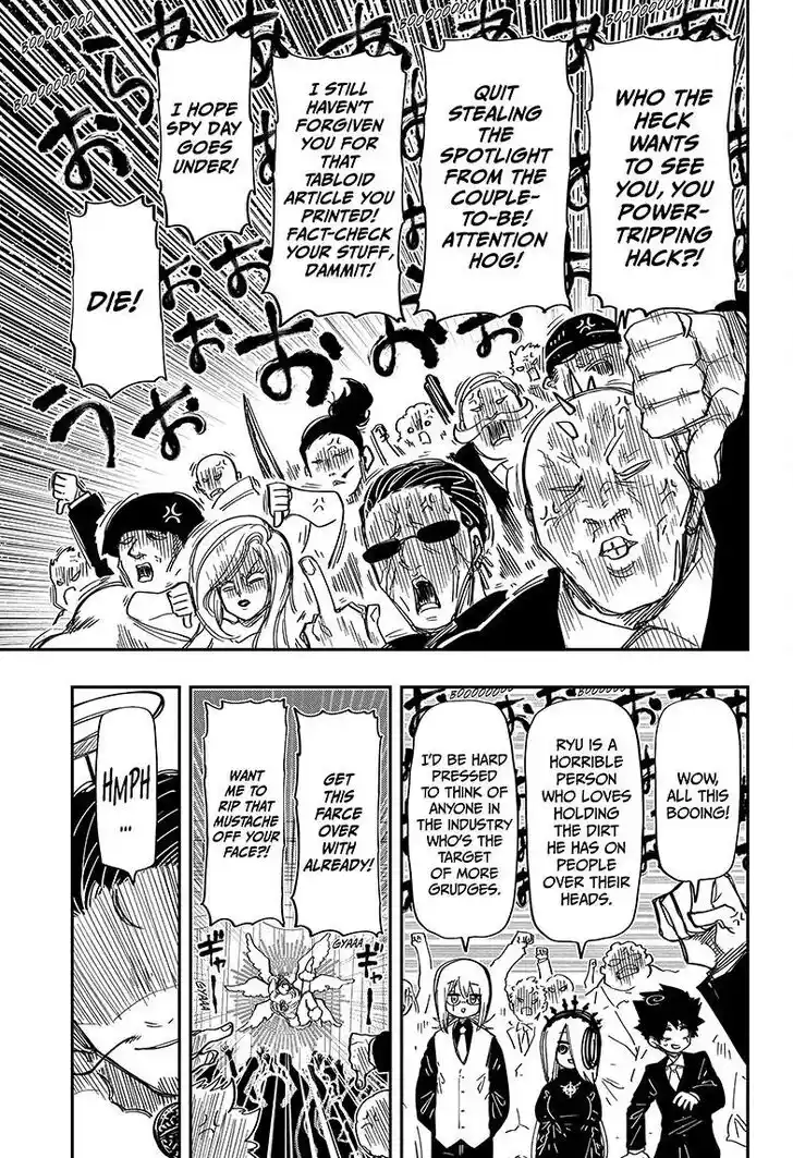 Mission: Yozakura Family Ch.196