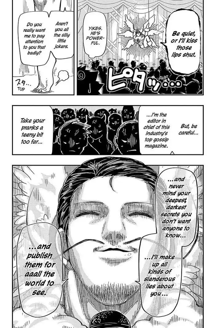 Mission: Yozakura Family Ch.196