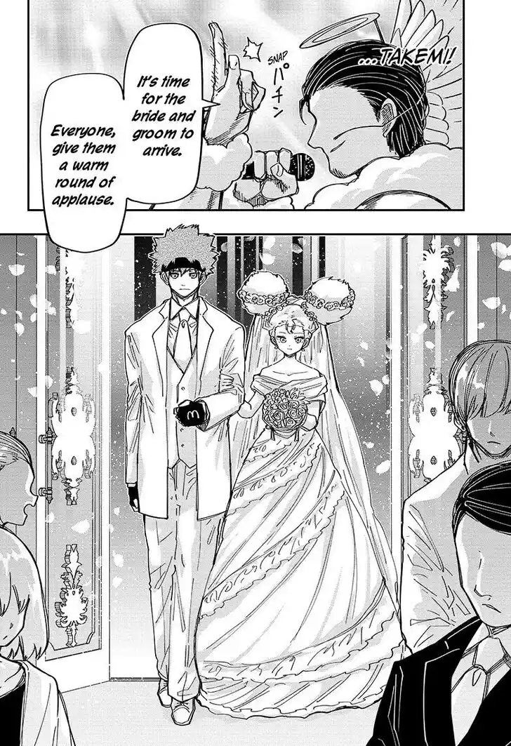 Mission: Yozakura Family Ch.196