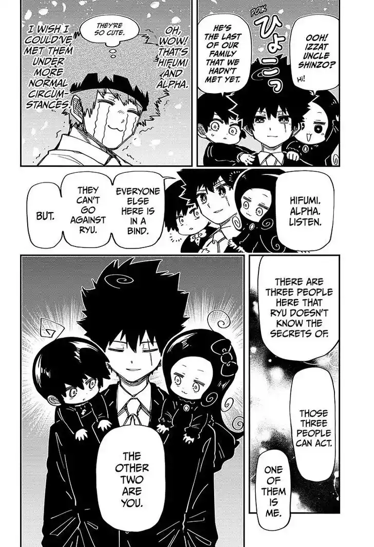 Mission: Yozakura Family Ch.196