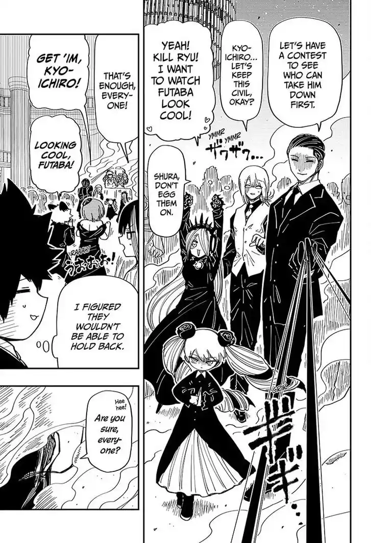 Mission: Yozakura Family Ch.197