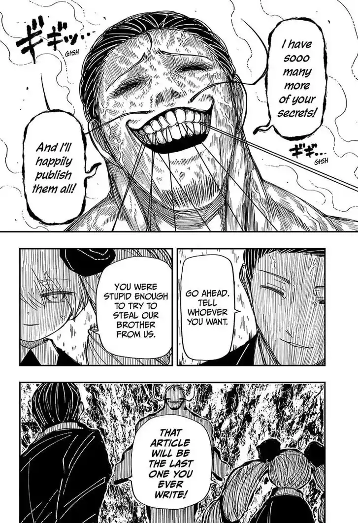 Mission: Yozakura Family Ch.197