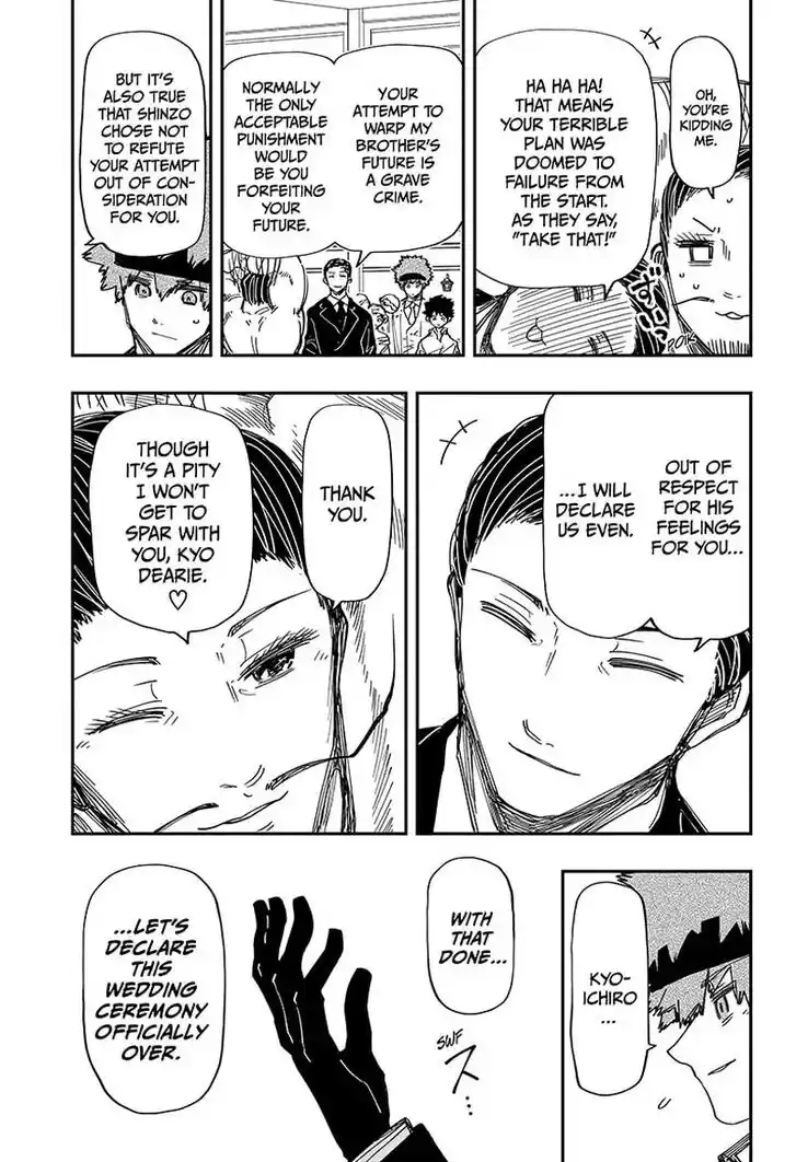 Mission: Yozakura Family Ch.201