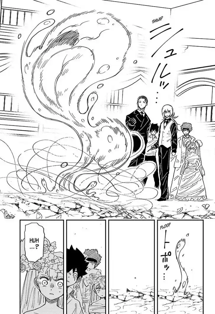 Mission: Yozakura Family Ch.201