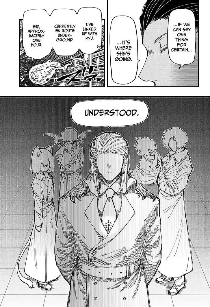 Mission: Yozakura Family Ch.201