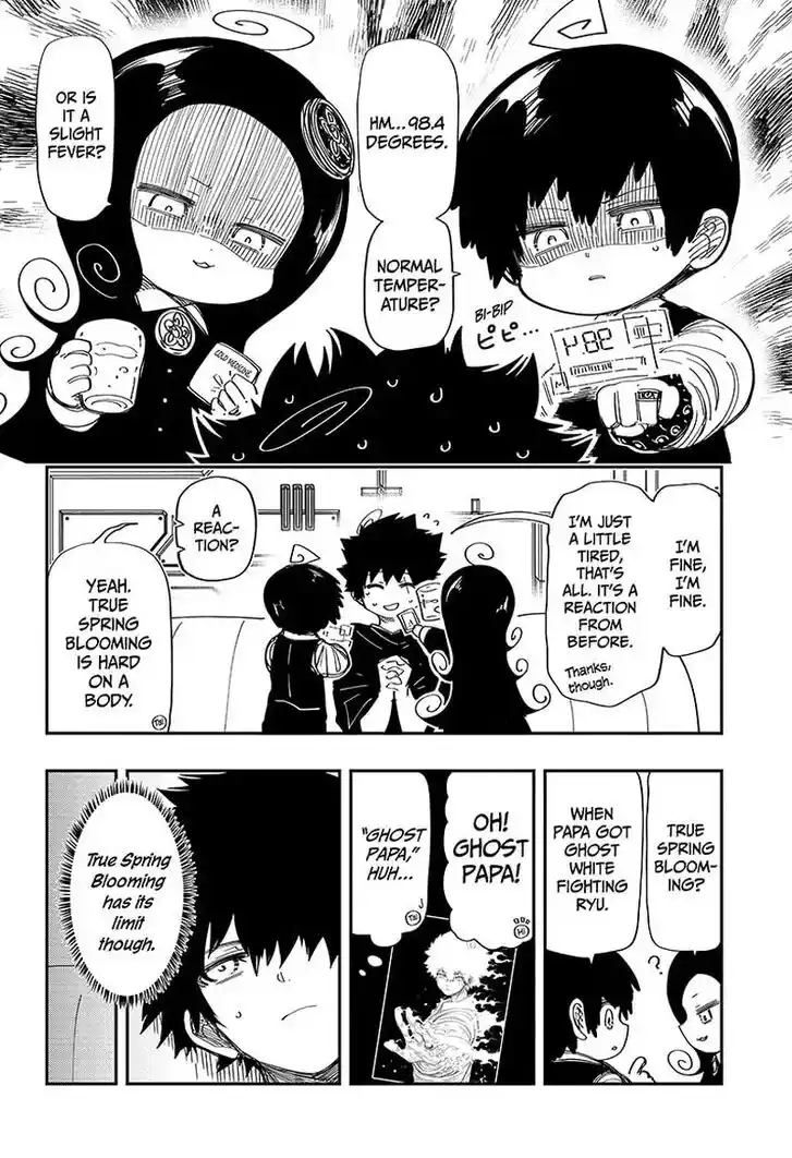 Mission: Yozakura Family Ch.203