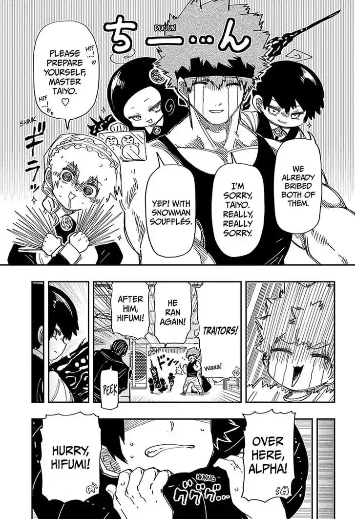 Mission: Yozakura Family Ch.203