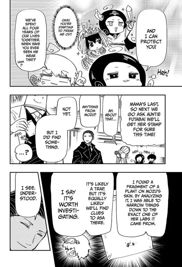 Mission: Yozakura Family Ch.203