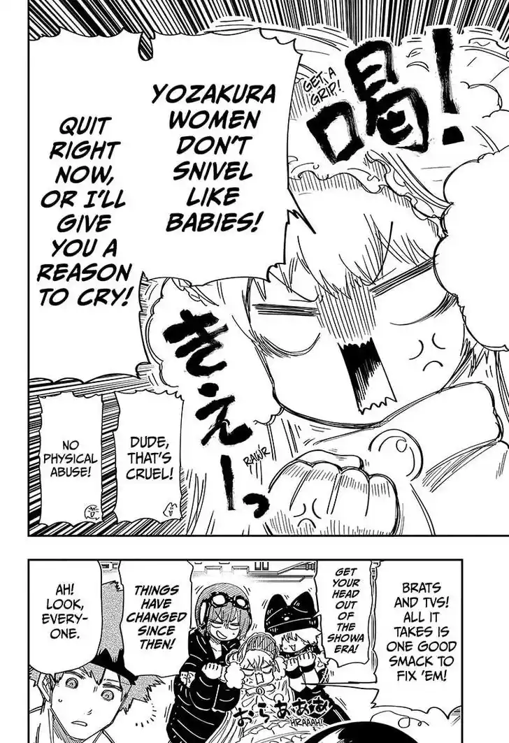 Mission: Yozakura Family Ch.204