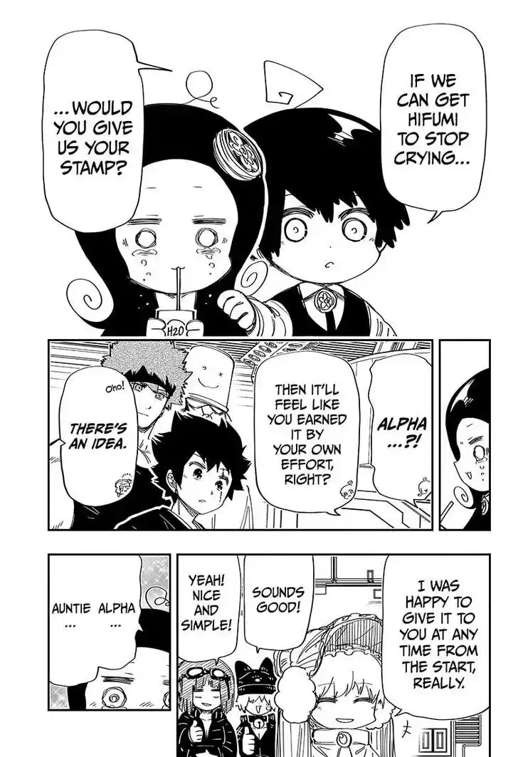 Mission: Yozakura Family Ch.204