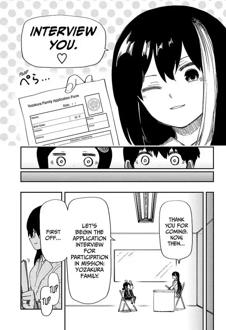 Mission: Yozakura Family Ch.205