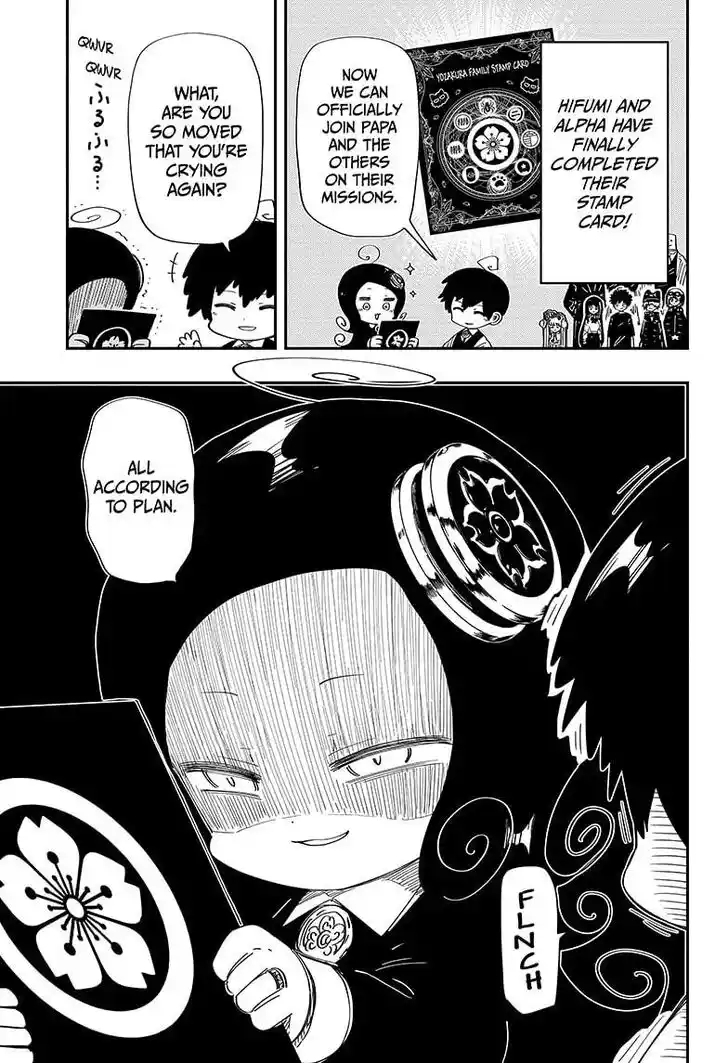 Mission: Yozakura Family Ch.206