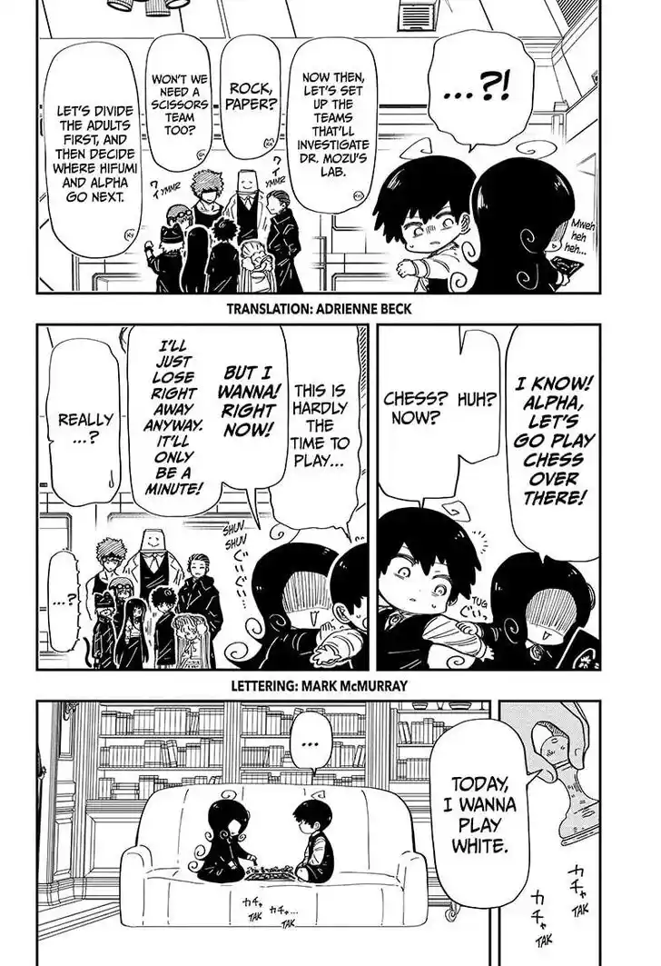 Mission: Yozakura Family Ch.206